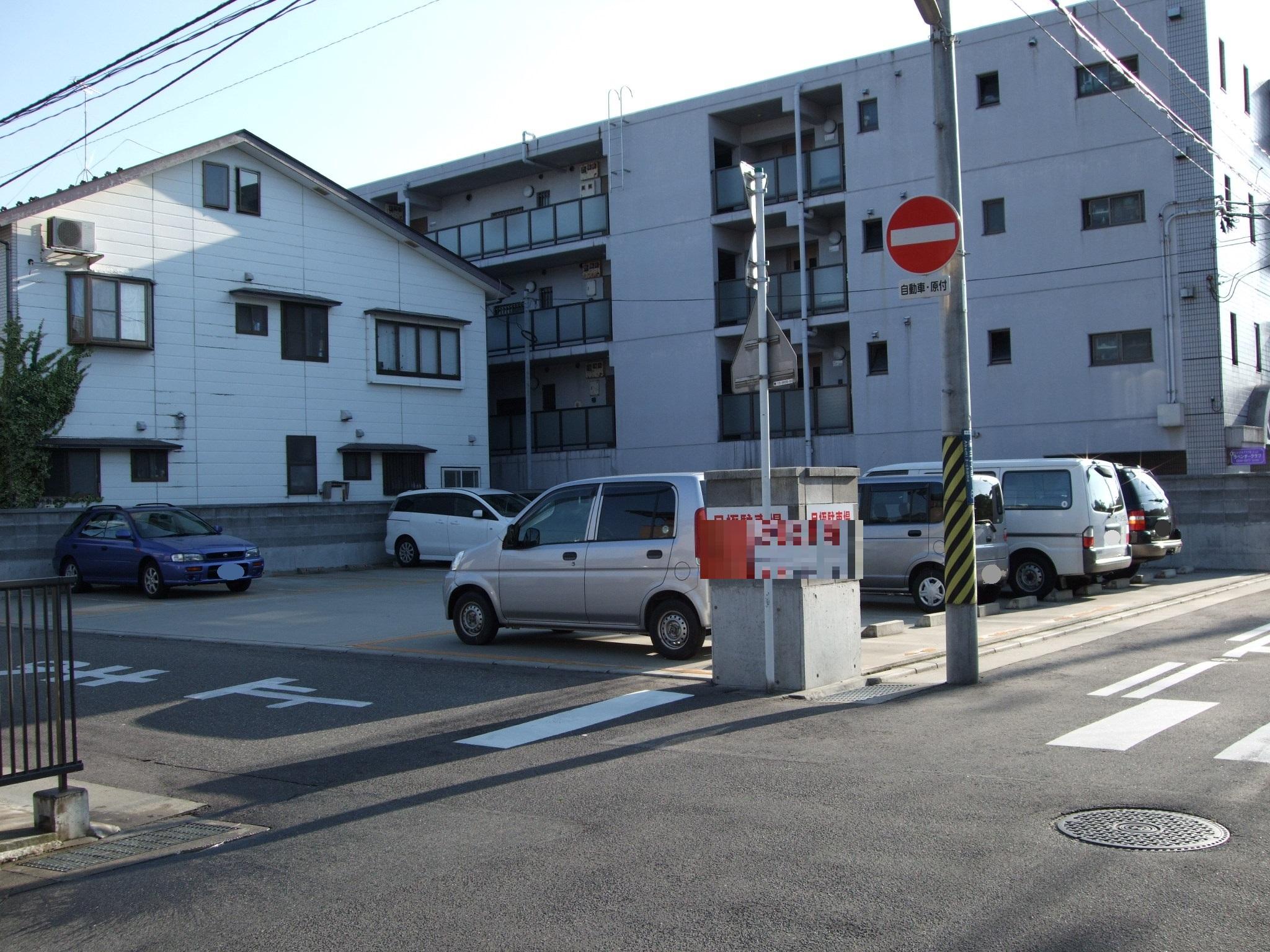 宮嶋ガレージの外観・駐車場イメージ1枚目