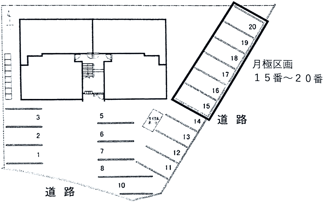 ブルーパーキングの駐車配置図