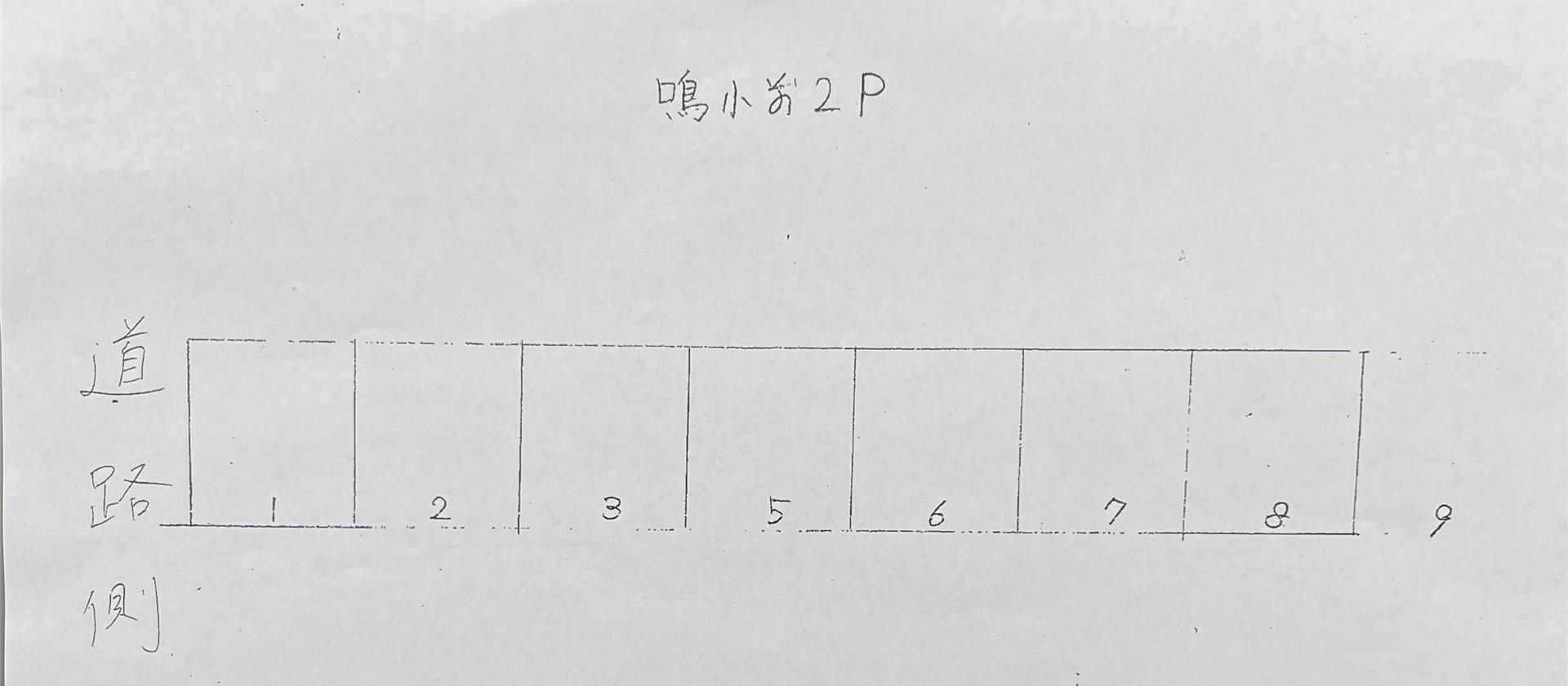 ジョイフル鳴水小前駐車場 Ⅱの駐車配置図