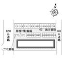 エルステル(36580)の駐車場