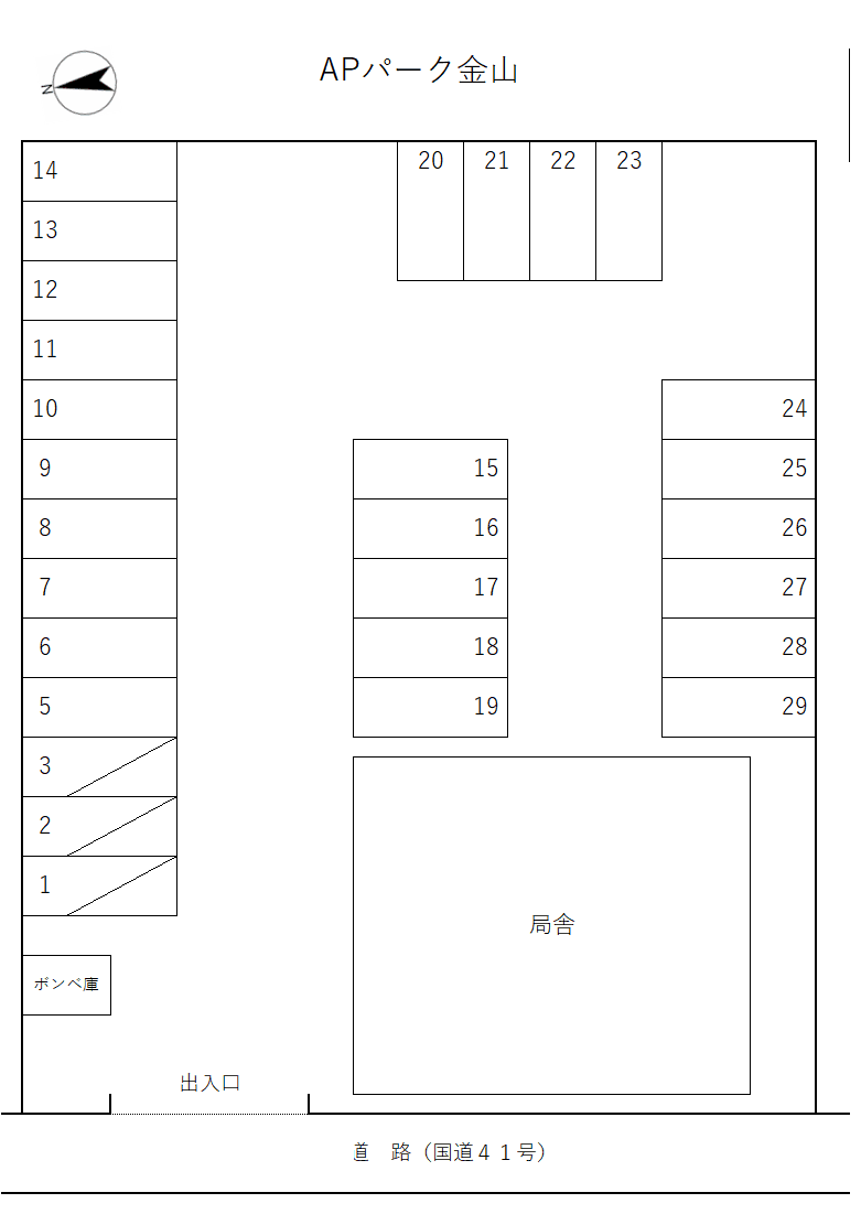 APパーク金山の駐車配置図