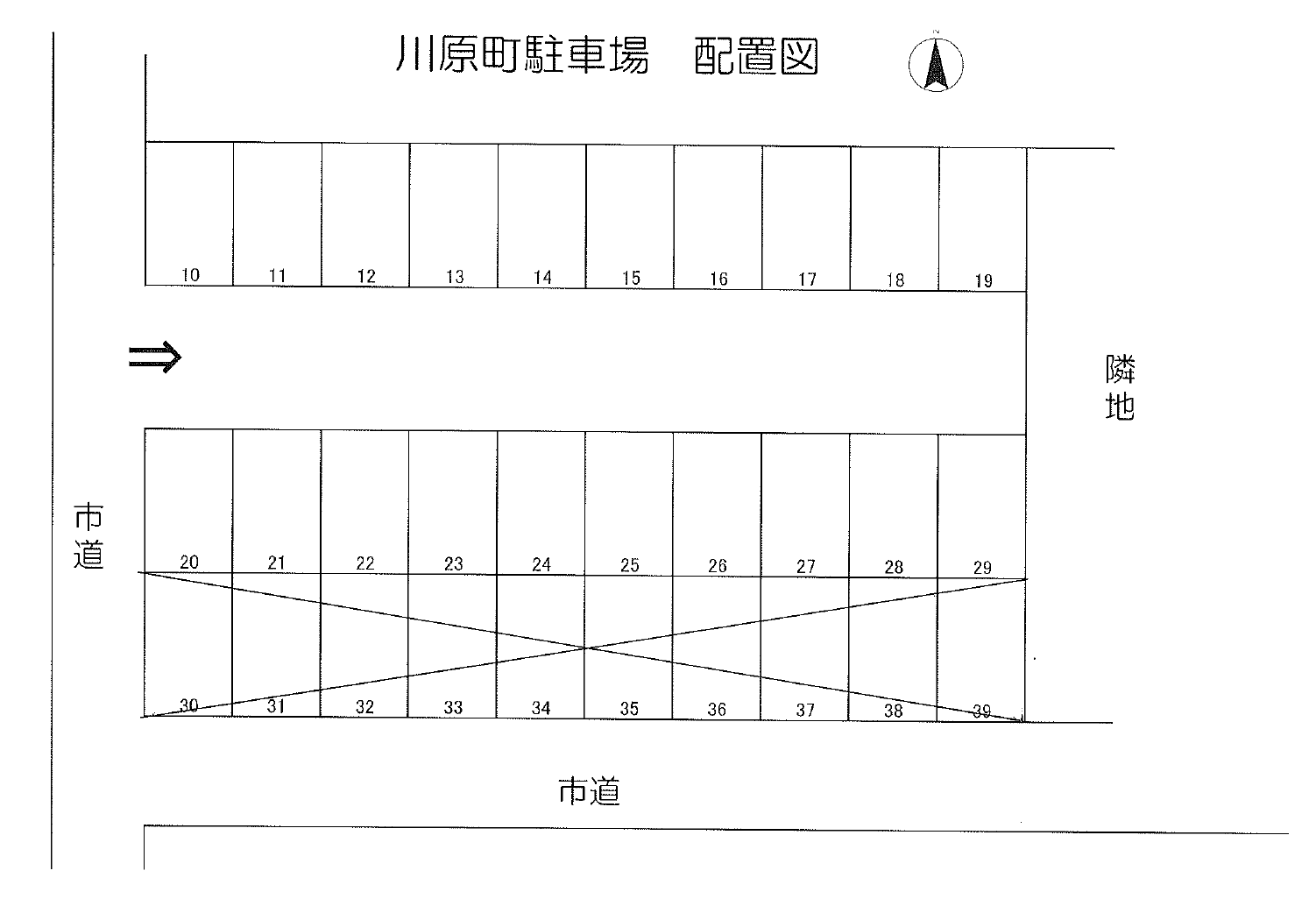 川原町月極駐車場の駐車配置図