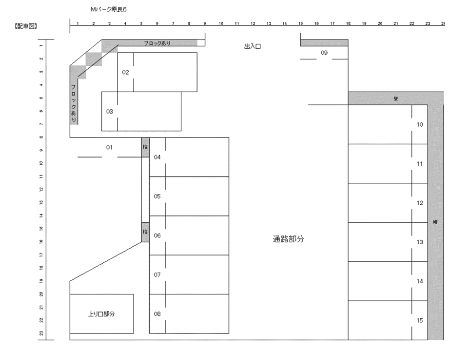 Mパーク原良6の駐車配置図