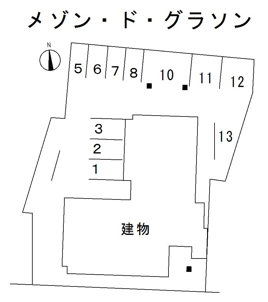メゾン・ド・グラソンの駐車配置図