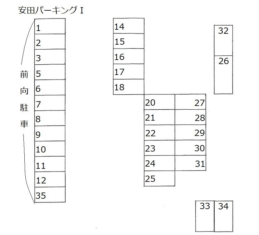 安田パーキングの駐車配置図