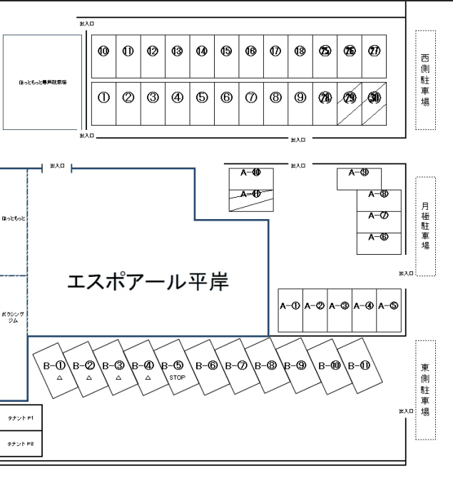 エスポアール平岸の駐車配置図