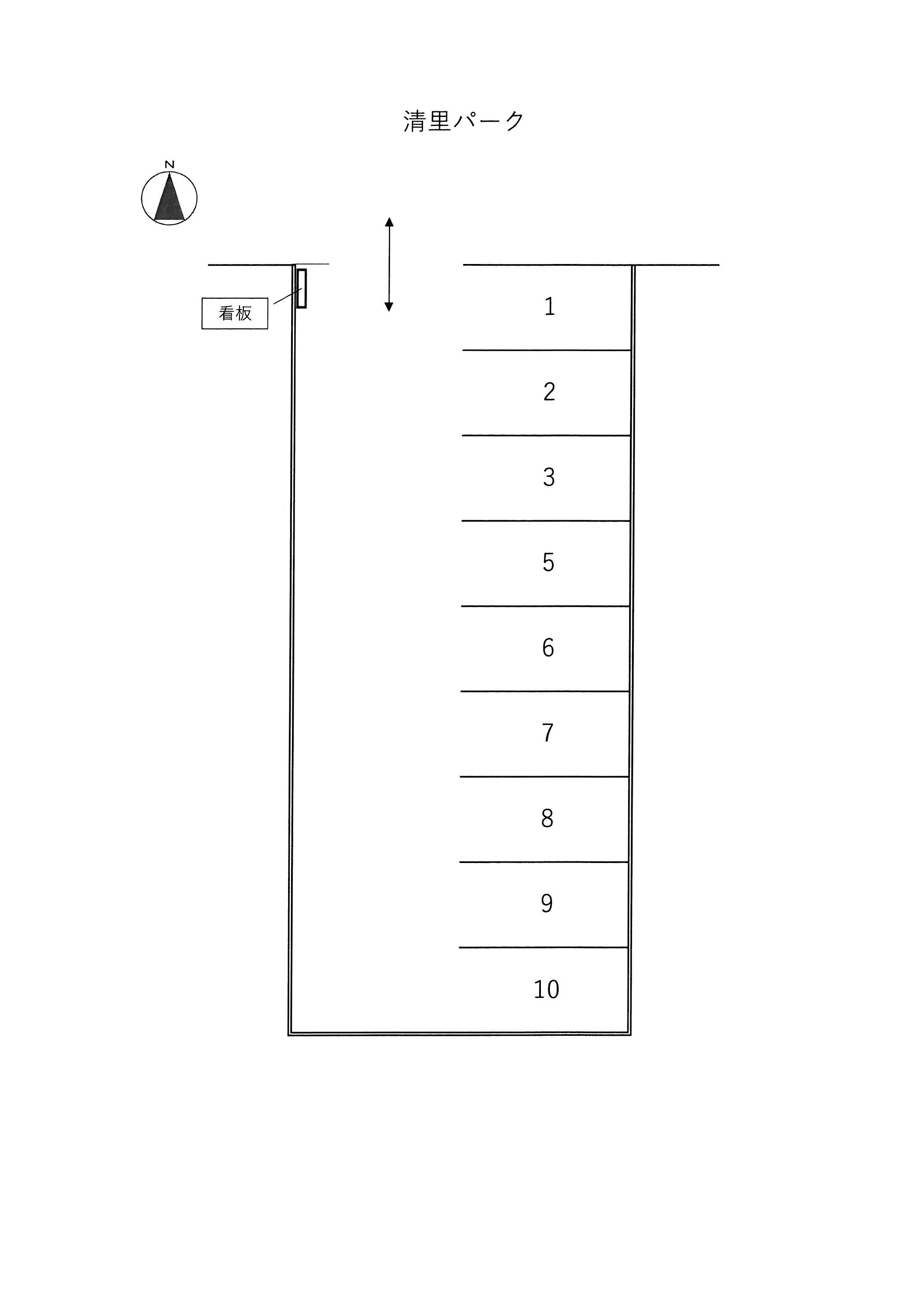 清里パークの駐車配置図