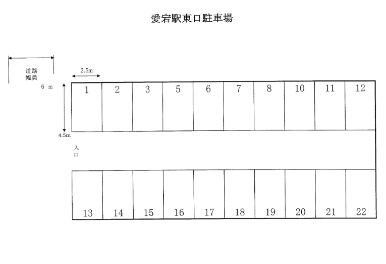 愛宕駅東口駐車場の駐車配置図