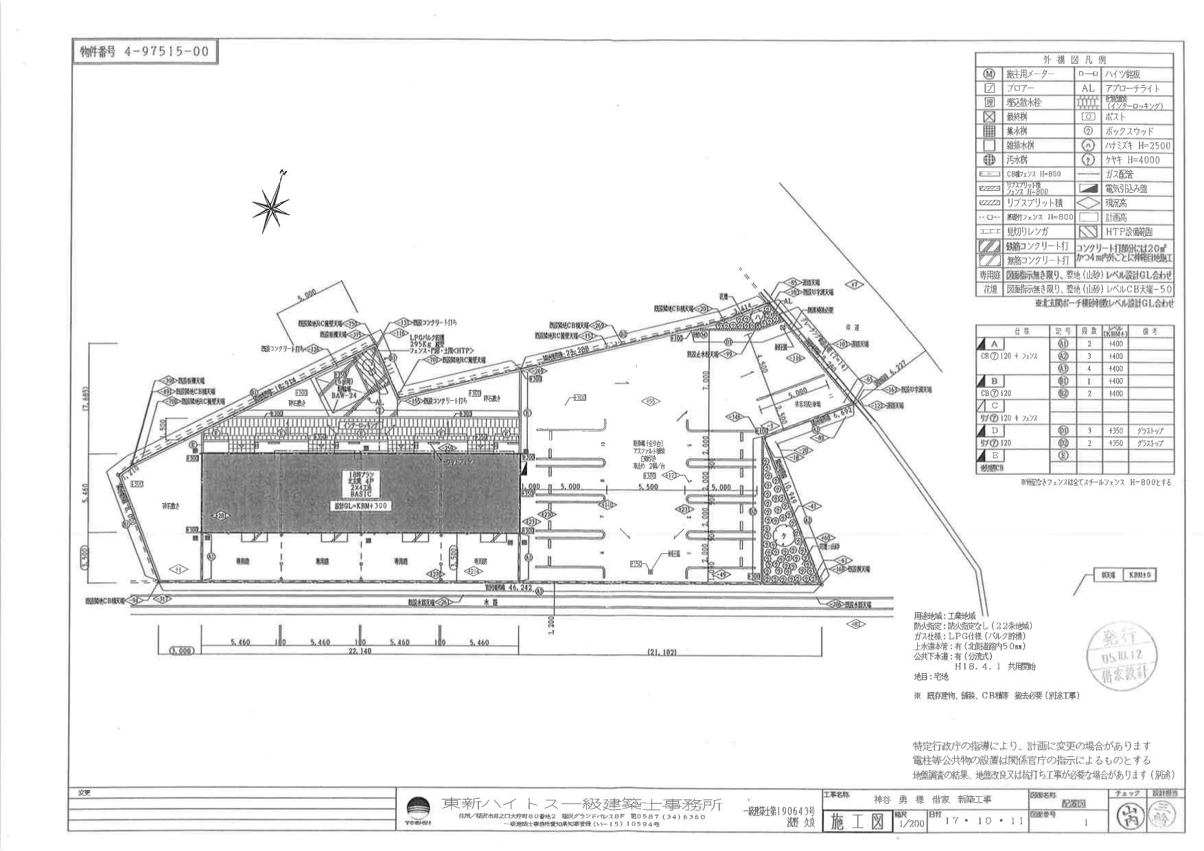 140034GRACIAの駐車配置図