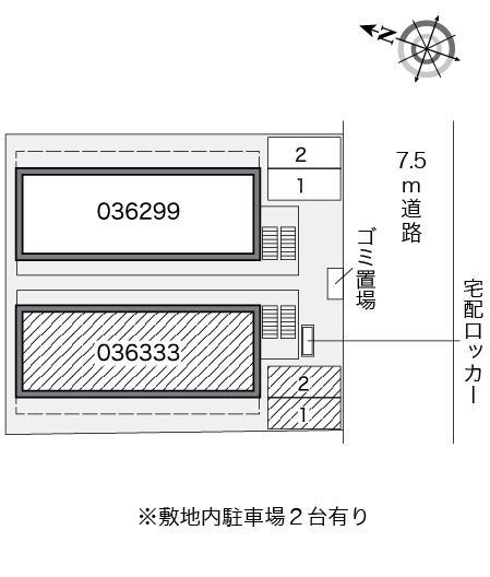 新在家(36333)の駐車配置図