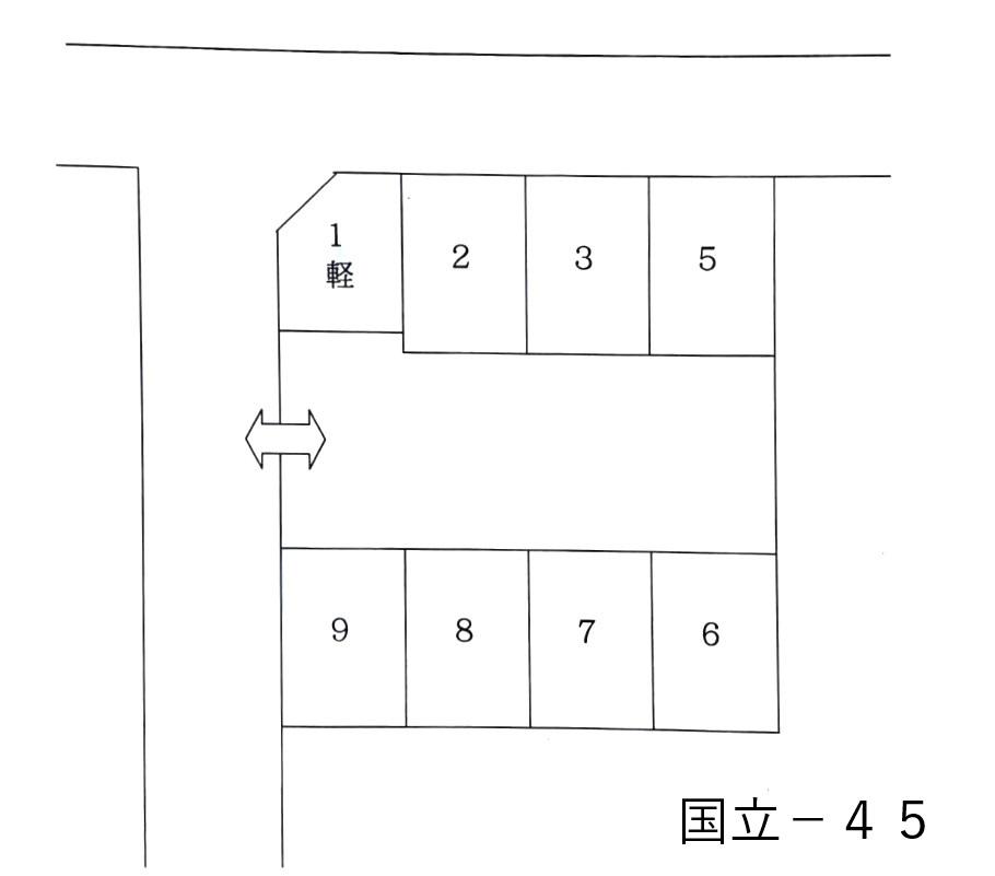 JA国立-45の駐車配置図