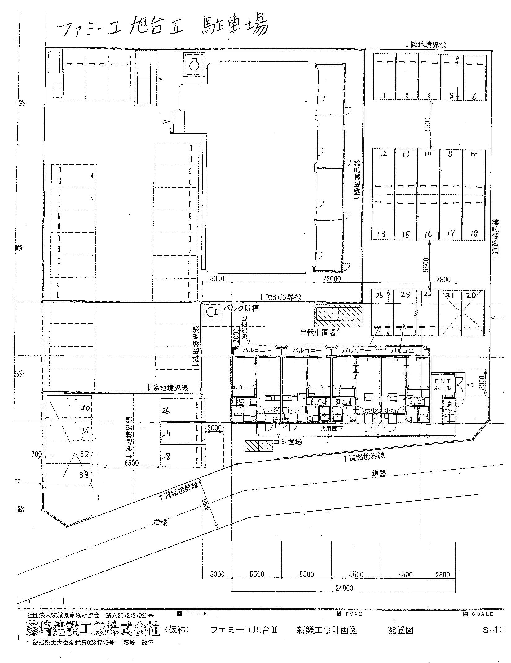 ファミーユ旭台Ⅱ駐車場の駐車配置図