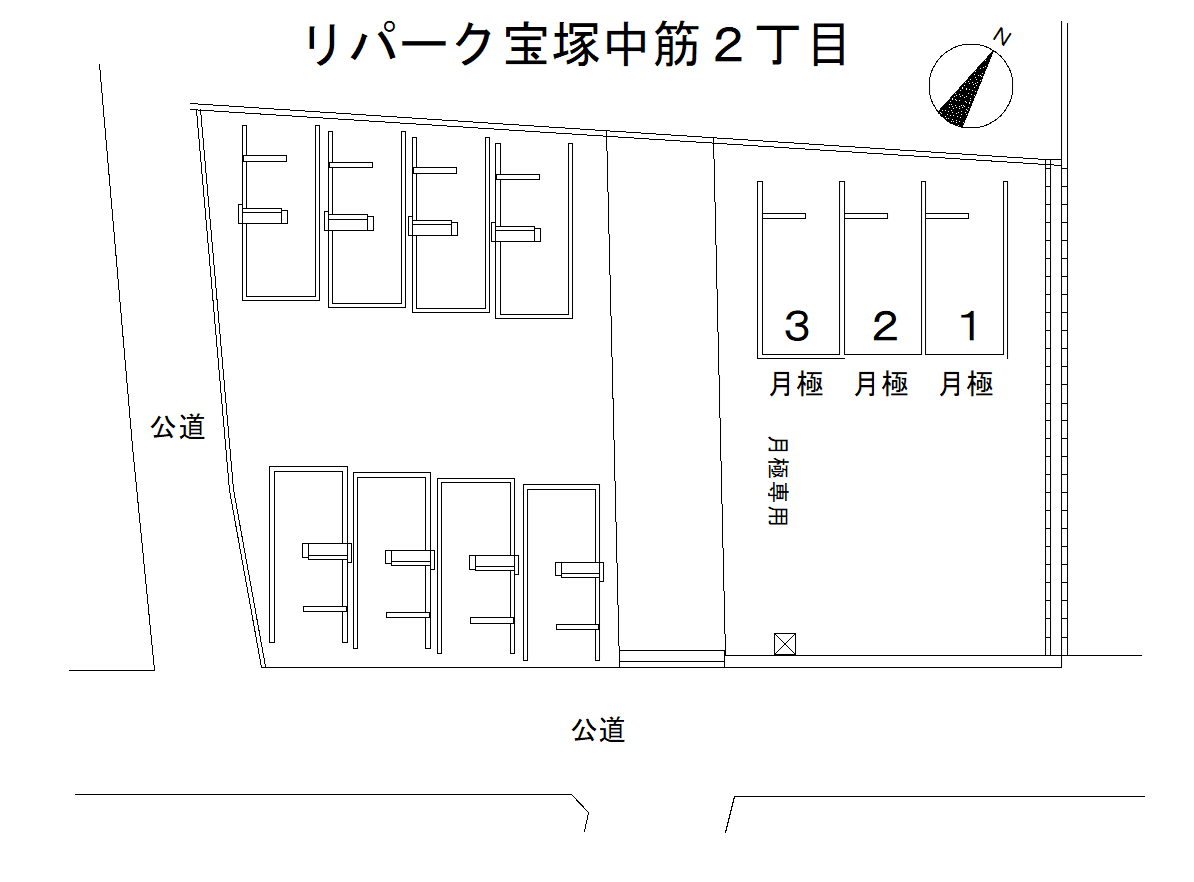 宝塚中筋2丁目の駐車配置図