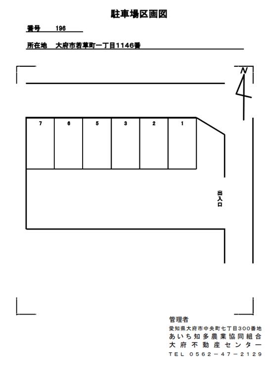 NO.196の駐車配置図