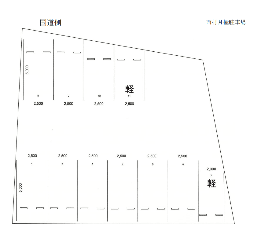 西村月極駐車場の駐車配置図