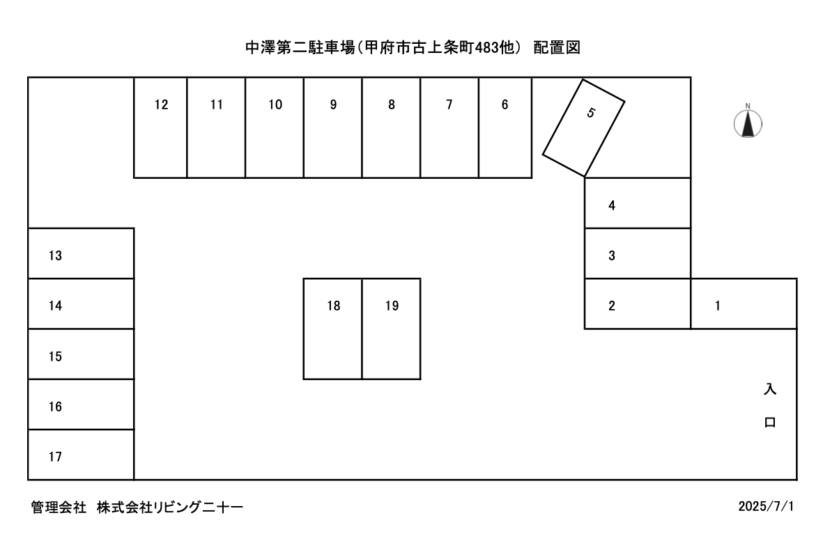 中澤第二駐車場の駐車配置図