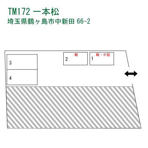 TERIOS MONTHLY172 一本松の駐車配置図