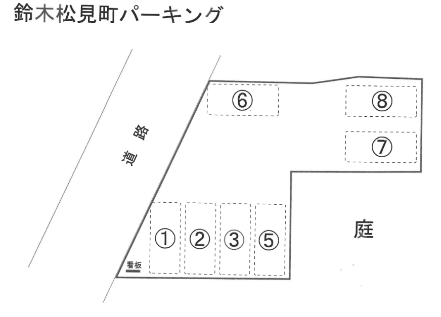 鈴木松見町パーキングの駐車配置図