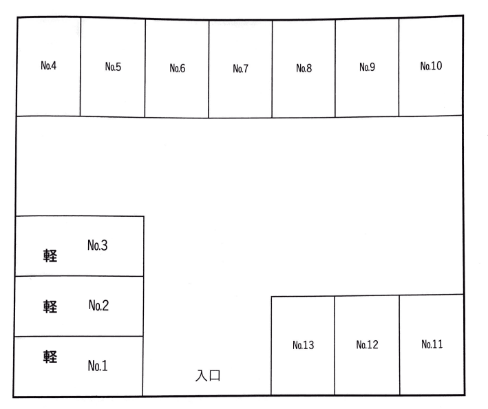 SVパーキングの駐車配置図