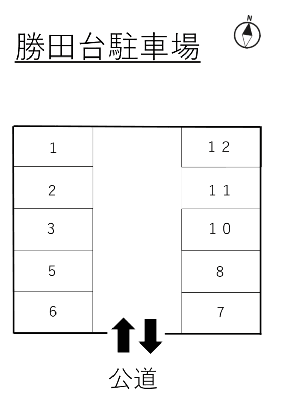 勝田台駐車場の駐車配置図