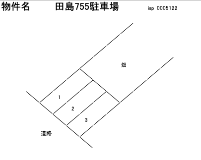 田島755駐車場の駐車配置図