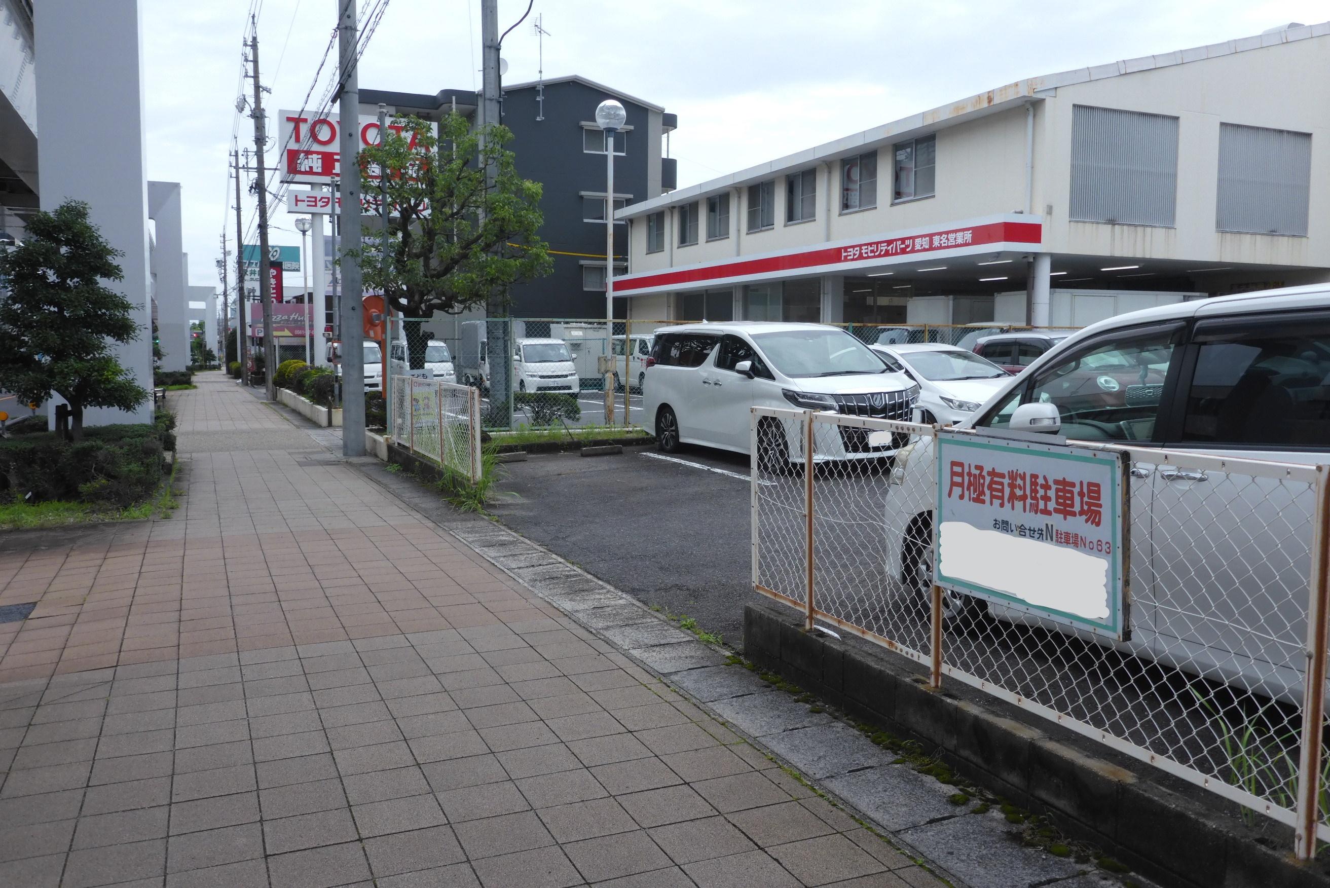 戸田谷第3駐車場の外観・駐車場イメージ2枚目