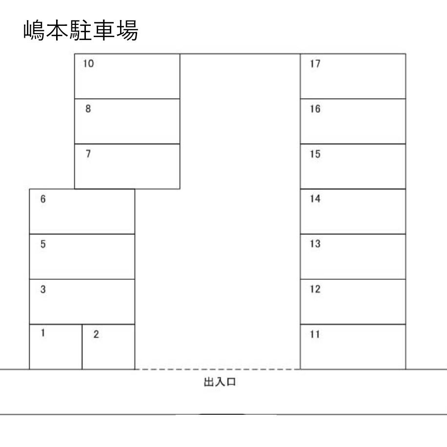 嶋本駐車場の駐車配置図