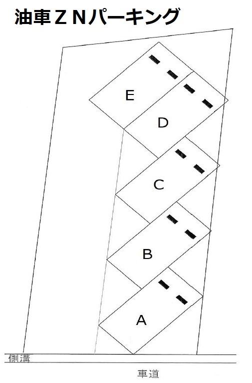 油車ZNパーキングの駐車配置図