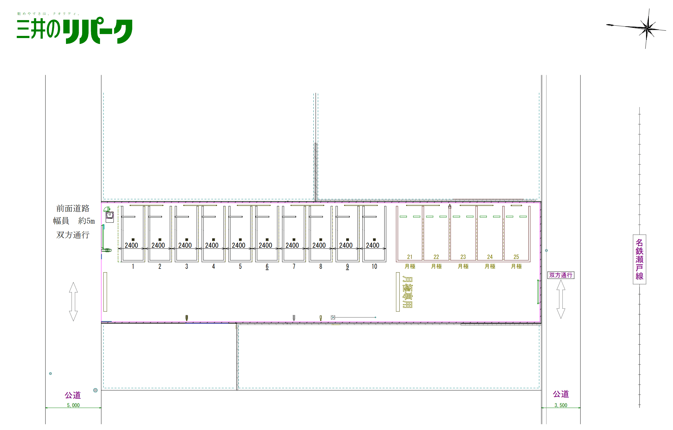 守山新城第2の駐車配置図