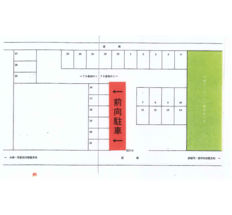村田パーキングの駐車配置図