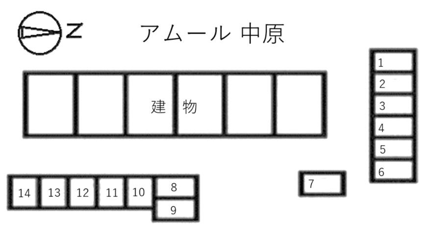 アムール 中原の駐車配置図