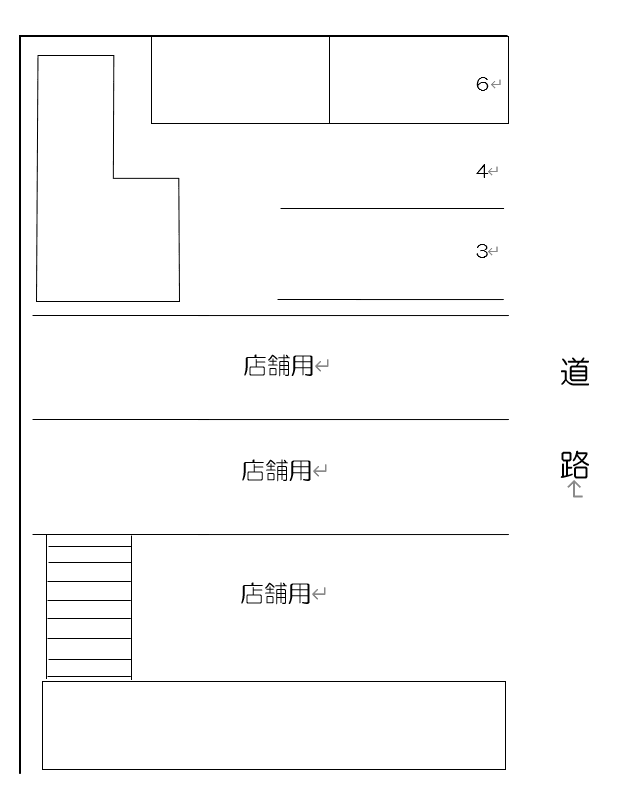 白山1丁目駐車場の駐車配置図
