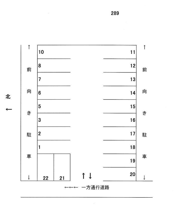 岩倉-289の駐車配置図