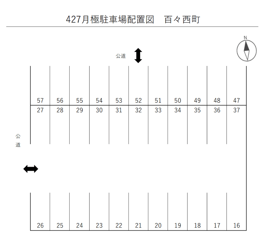 427 月極駐車場の駐車配置図
