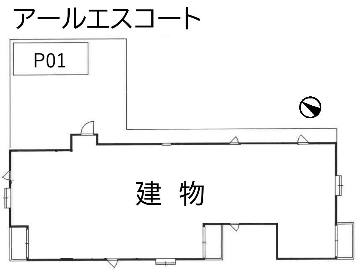 アールエスコートの駐車配置図