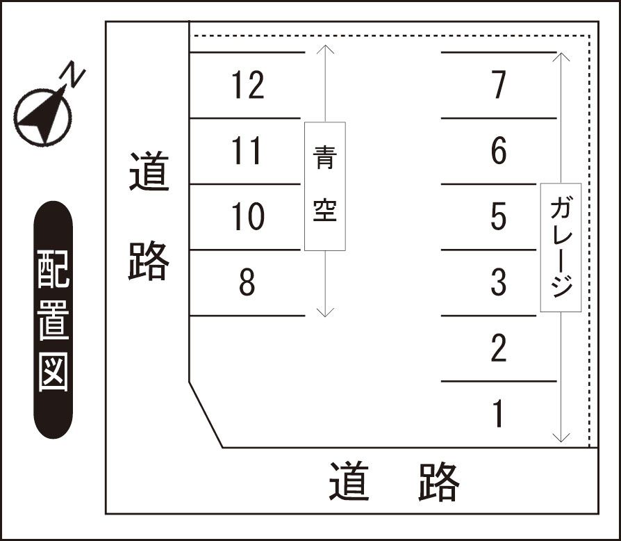 大谷パーキングの駐車配置図