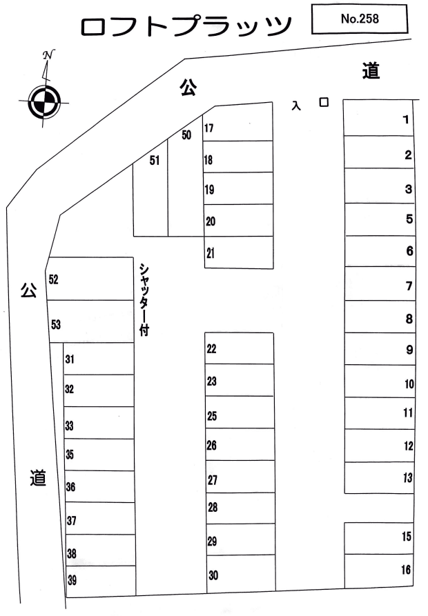 ロフトプラッツ駐車場の駐車配置図