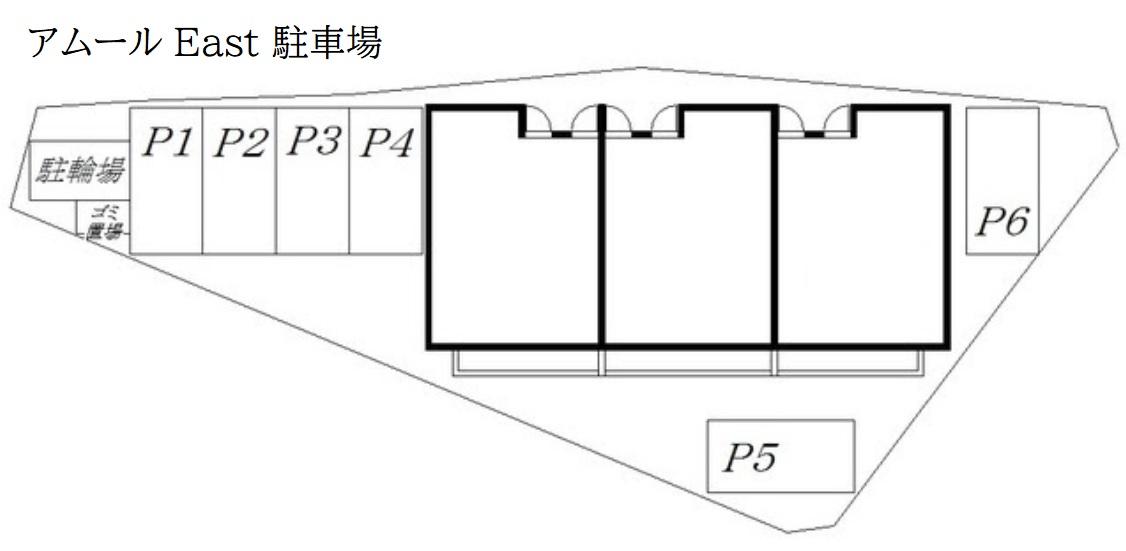 アムール East 駐車場の駐車配置図