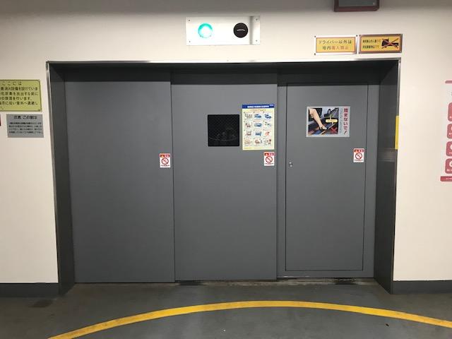 南森町イシカワビルの外観・駐車場イメージ2枚目