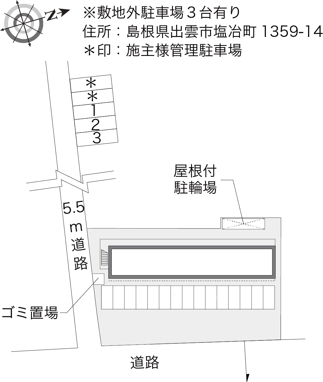 パストラル ルーチェ(24858) 敷地外駐車場の駐車配置図