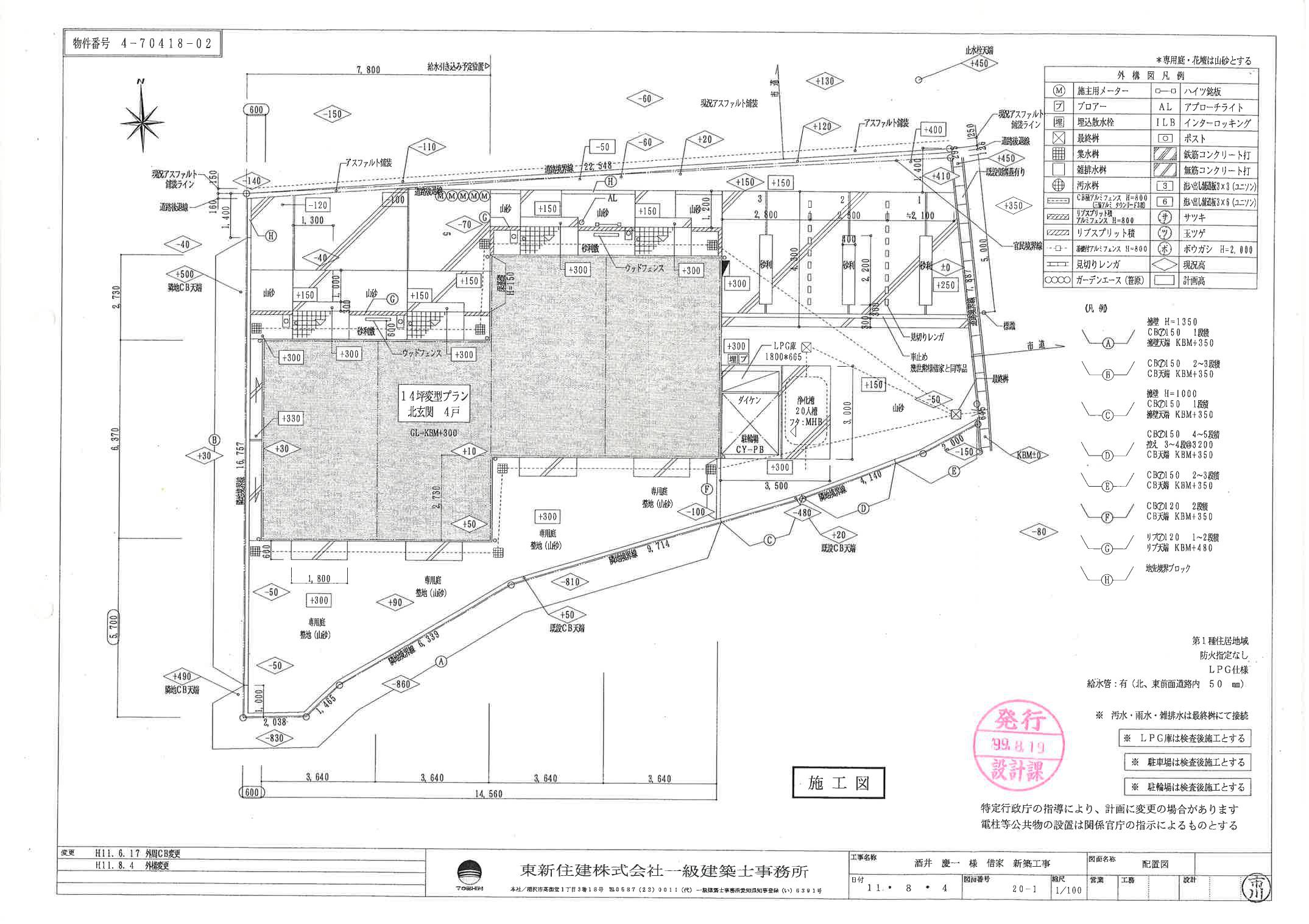 60647foliarの駐車配置図