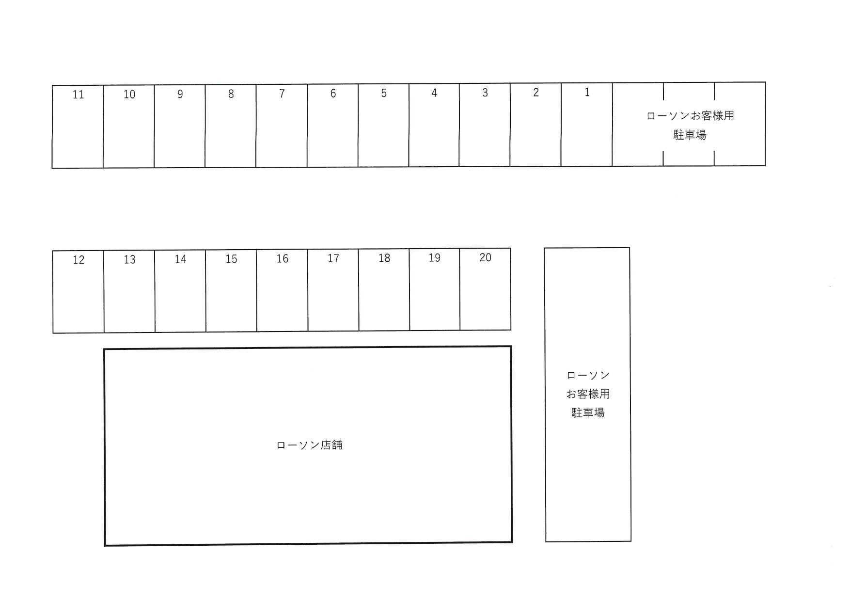青山3丁目駐車場の駐車配置図