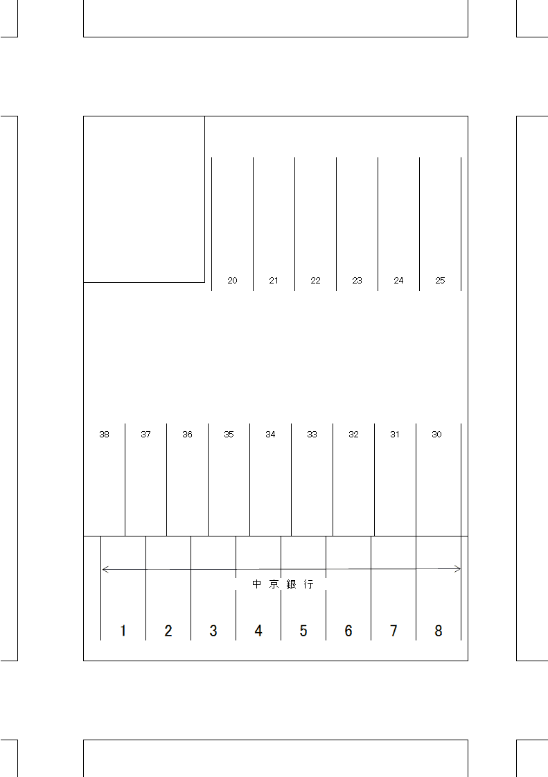 師崎館駐車場の駐車配置図