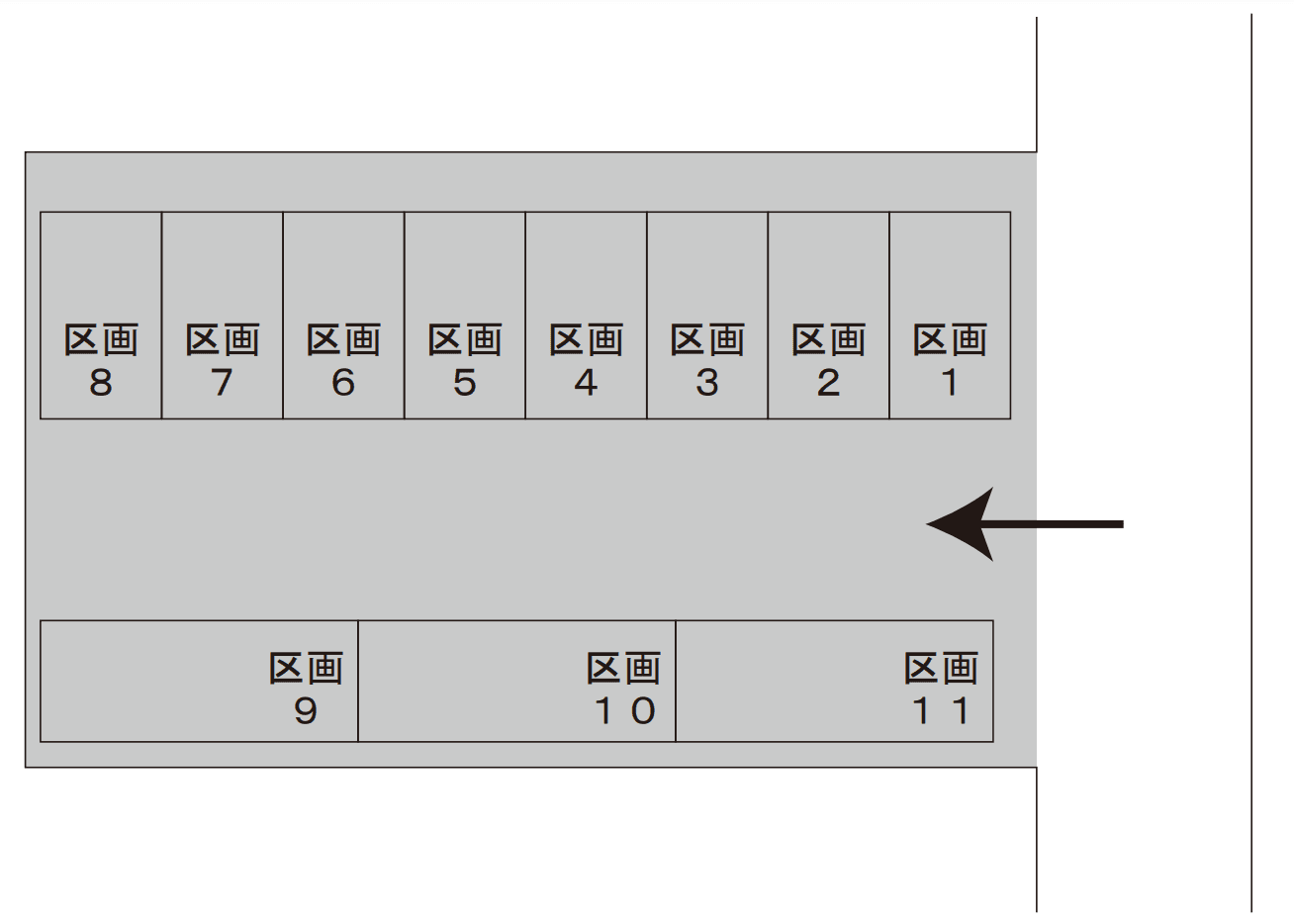 ヤマサン駐車場の駐車配置図