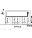 ARTHOLIC(35813)の駐車場