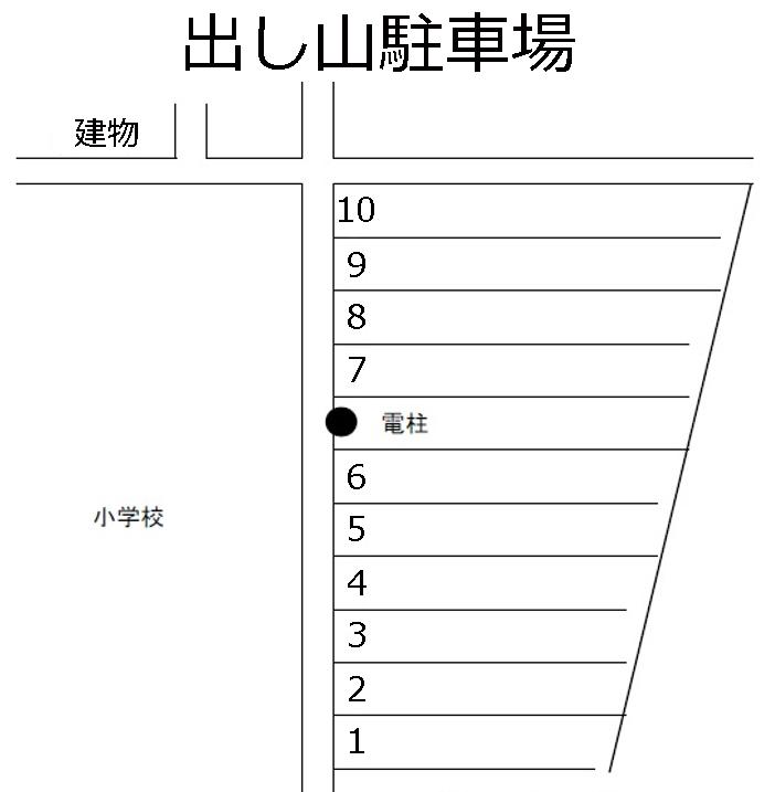 出し山駐車場の駐車配置図