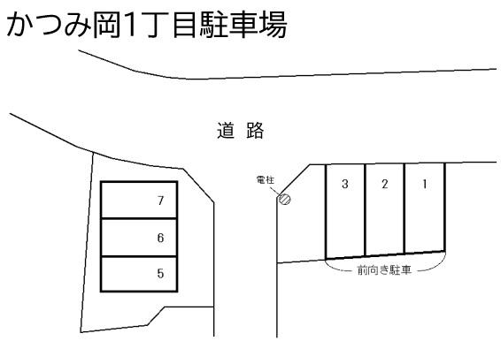 かつみ岡1丁目駐車場の駐車配置図
