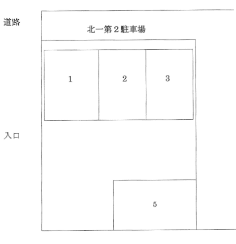 北一第2駐車場の駐車配置図