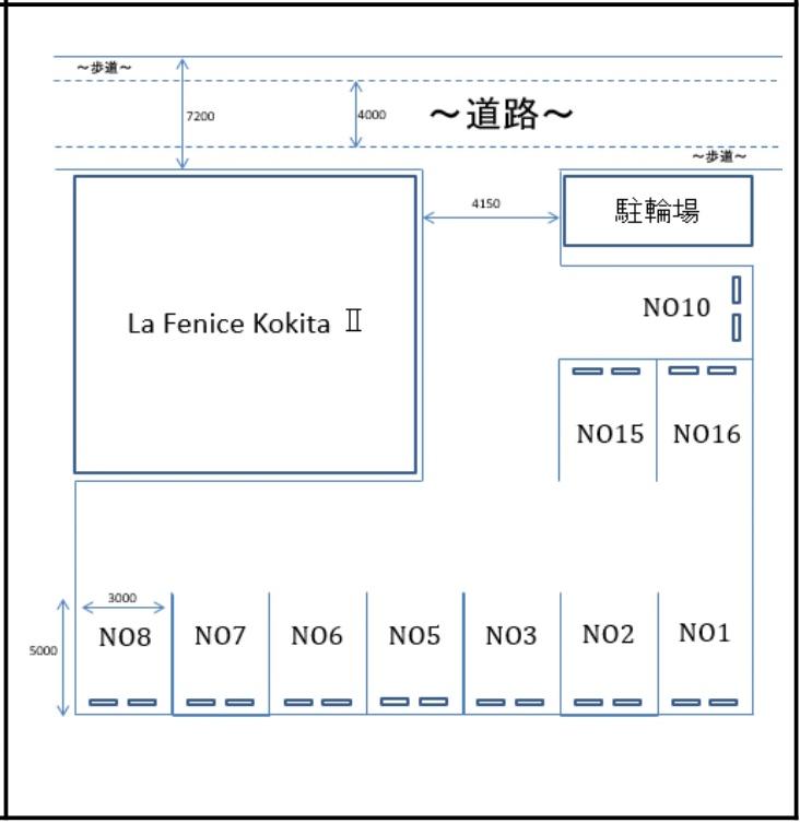 La Fenice Kokita Ⅱの駐車配置図