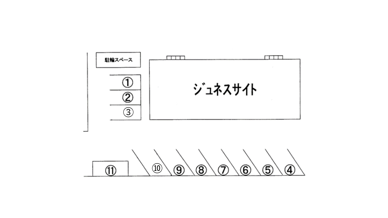 ジュネスサイトの駐車配置図